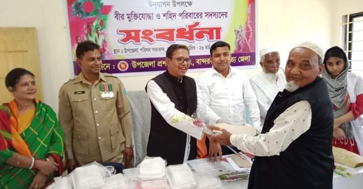 লামায় মহান স্বাধীনতা ও জাতীয় দিবস পালিত
