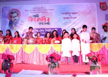 নানা আয়োজনে সত্যেন সেন শিল্পীগোষ্ঠীর ‘আমি কিংবদন্তির কথা বলছি’ অনুষ্ঠিত