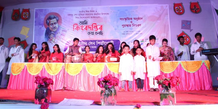 নানা আয়োজনে সত্যেন সেন শিল্পীগোষ্ঠীর ‘আমি কিংবদন্তির কথা বলছি’ অনুষ্ঠিত