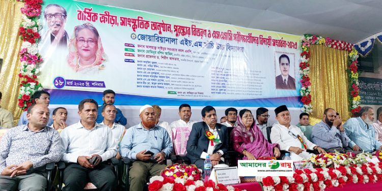 রামু জোয়ারিয়ানালা এইচএম সাঁচি উচ্চ বিদ্যালয়ে এমপি কমল: প্রজন্মকে স্মার্ট বাংলাদেশের জন্য প্রস্তুত হতে হবে