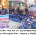 রামু মাসুমিয়া ইসলামিয়া সুন্নিয়া দাখিল মাদ্রাসার শিক্ষা সফর সম্পন্ন