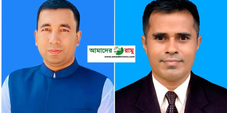 রামু সোনালী অতীত ফুটবল লীগ ২০২৩ কমিটি গঠিত