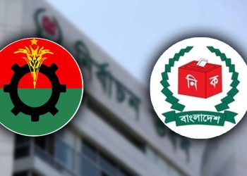 ইসির সংলাপে যাবে না বিএনপি