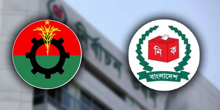 ইসির সঙ্গে সংলাপে যাচ্ছে না বিএনপি