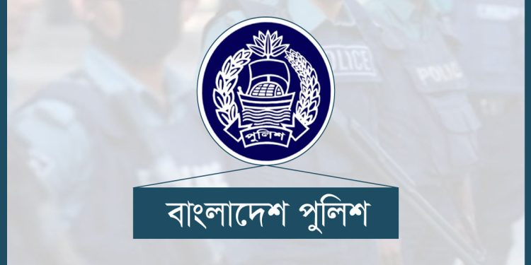 এবার ইফতার মাহফিল করবে না পুলিশ