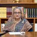 ই-ভিসা চালু হচ্ছে, দ্রুততর হবে ভিসা প্রক্রিয়া : প্রধানমন্ত্রী