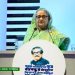 ‘জাতির পিতার আদর্শে স্মার্ট ও উন্নত বাংলাদেশ গড়ব’