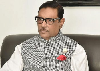জনগণের গণতান্ত্রিক চেতনাকে সমুন্নত রাখতে আ.লীগ বদ্ধপরিকর