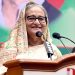 বাঙালি জাতির আত্মপরিচয় তৈরির জন্য বঙ্গবন্ধুর জন্ম