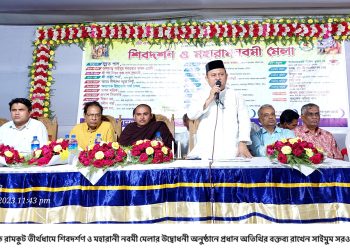 রামকুট তীর্থধামে শুরু পাঁচ দিনব্যাপী: শিবদর্শন ও মহারাম নবমী মেলা