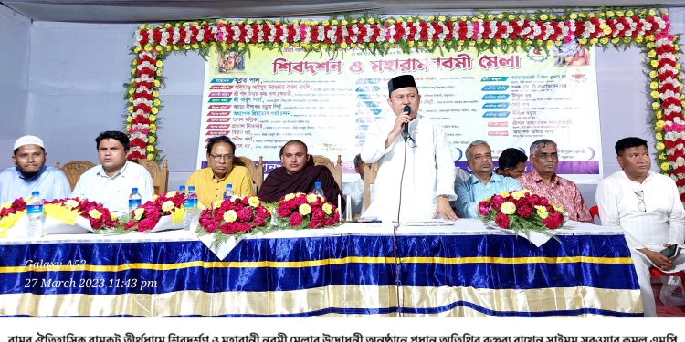 রামকুট তীর্থধামে শুরু পাঁচ দিনব্যাপী: শিবদর্শন ও মহারাম নবমী মেলা