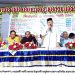 রামকুট তীর্থধামে শুরু পাঁচ দিনব্যাপী: শিবদর্শন ও মহারাম নবমী মেলা