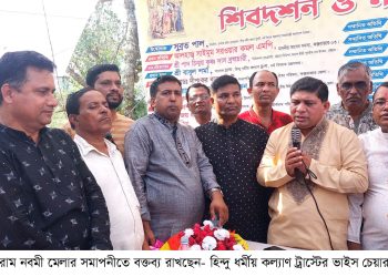 রামকুট শিবদর্শন ও মহারাম নবমী মেলা পরিদর্শনে হিন্দু ধর্মীয় কল্যাণ ট্রাস্টের ভাইস চেয়ারম্যান সুব্রত পাল