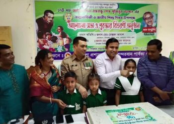 লামায় বঙ্গবন্ধুর জন্মদিন ও  জাতীয় শিশু দিবস পালিত