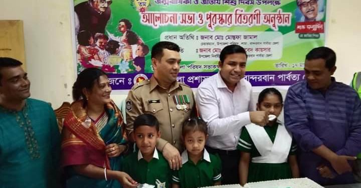 লামায় বঙ্গবন্ধুর জন্মদিন ও  জাতীয় শিশু দিবস পালিত