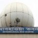 আরও দুই-তিন দিন তাপপ্রবাহ অব্যাহত থাকতে পারে