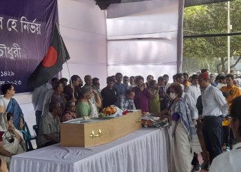 জাফরুল্লাহ চৌধুরীর মরদেহে সর্ব সাধারণের শ্রদ্ধা