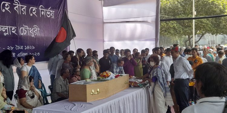 জাফরুল্লাহ চৌধুরীর মরদেহে সর্ব সাধারণের শ্রদ্ধা