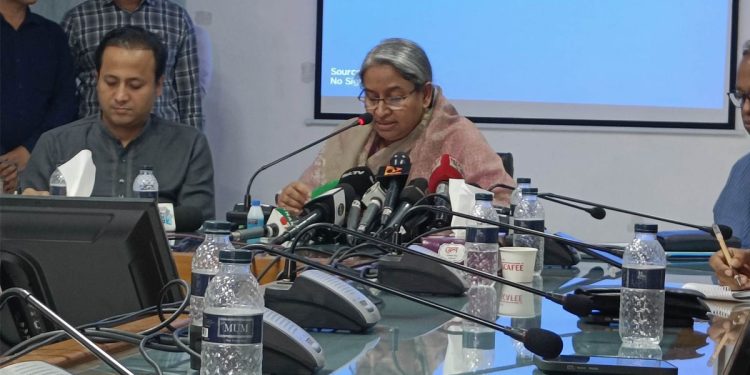 ২৬ এপ্রিল থেকে ২৩ মে কোচিং সেন্টার বন্ধ