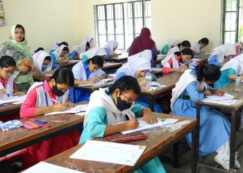 এসএসসি পরীক্ষার প্রথম দিনে কক্সবাজারের ২৮২ জনসহ চট্টগ্রামের পাঁচ জেলায় অনুপস্থিত ১৬০৭