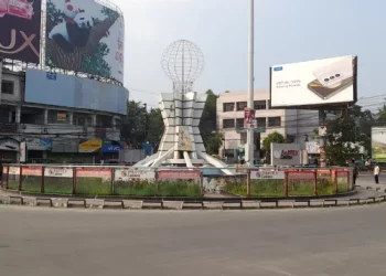 নাম বদলালে কী হয়