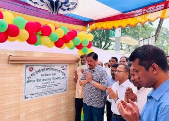 আলীকদমে বিভিন্ন উন্নয়ন কাজের উদ্বোধন করলেন পার্বত্য মন্ত্রী বীর বাহাদুর