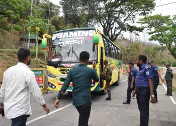 বান্দরবানের চেকপোস্টে আইনশৃঙ্খলা রক্ষাকারী বাহিনীর কর্মতৎপরতা বৃদ্ধি