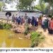 রামুতে পুকুরে ডুবে শিশুর মৃত্যু