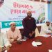 রামু সমিতি কক্সবাজারের ইফতার ও দোয়া মাহফিল অনুষ্ঠিত