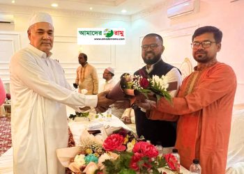 সৌদি আরবে চেয়ারম্যান মুজিবুর রহমানকে সংবর্ধনা