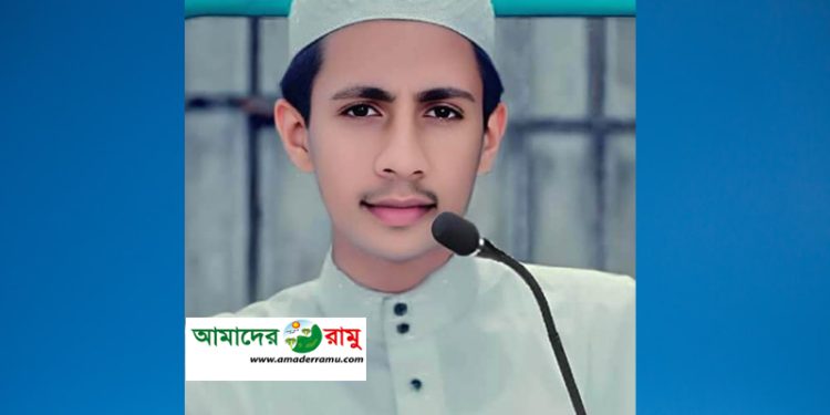 কওমী মাদ্রাসা শিক্ষা বোর্ডের তাকমীল (মাস্টার্স) পরীক্ষায় ৬ষ্ঠ রামুর নুরুল আবছার