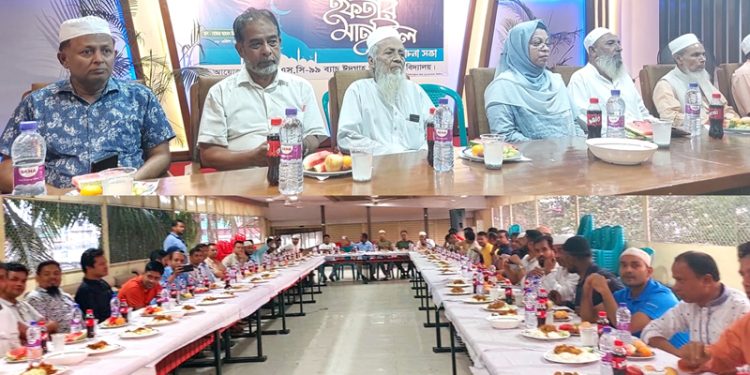 ঈদগাহ্ আদর্শ উচ্চ বিদ্যালয়ে এসএসসি ৯৯ ব্যাচের ইফতার মাহফিল