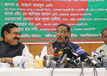 বিএনপি এখন পথহারা পথিক: কাদের