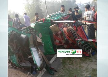 রামুতে ট্রাক-সিএনজি সংঘর্ষে প্রাণ গেল তিন জনের, মুমূর্ষু দুই জনকে চমেক হাসপাতালে প্রেরণ