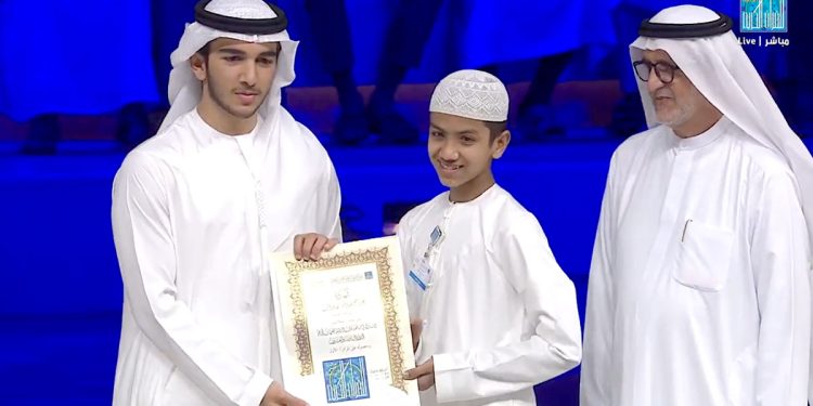 আন্তর্জাতিক কোরআন প্রতিযোগিতায় আবারো প্রথম তাকরিম