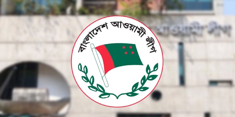 মুজিবনগর দিবসে কর্মসূচি ঘোষণা করল আওয়ামী লীগ