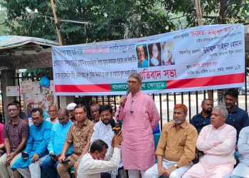 তত্ত্বাবধায়ক সরকার ছাড়া বিএনপি নির্বাচনে যাবে না