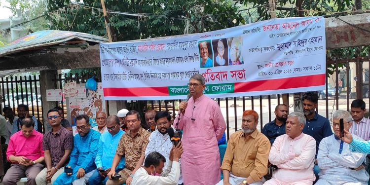 তত্ত্বাবধায়ক সরকার ছাড়া বিএনপি নির্বাচনে যাবে না