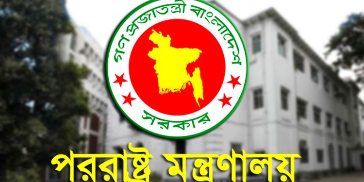 সুদান থেকে বাংলাদেশিদের ফিরিয়ে আনার সিদ্ধান্ত