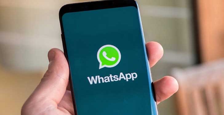 একই হোয়াটসঅ্যাপ অ্যাকাউন্ট লগইন করা যাবে চার ফোনে