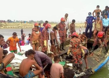ট্রলারে বরফ রাখার বাক্সে ছিল ১০ জনের হাত-পা বাঁধা মরদেহ