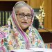 ক্ষতিগ্রস্ত ব্যবসায়ীদের ৯ কোটি টাকা উপহার দিলেন প্রধানমন্ত্রী