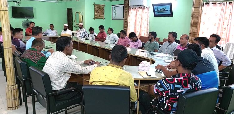 রামু প্রেস ক্লাবের মাসিক সভা ও ইফতার মাহফিল অনুষ্ঠিত