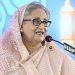 আশা করি জনগণ আমাদের আরেকটি সুযোগ দেবে: প্রধানমন্ত্রী