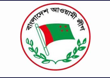 সারা দেশে আওয়ামী লীগের বিক্ষোভ আজ