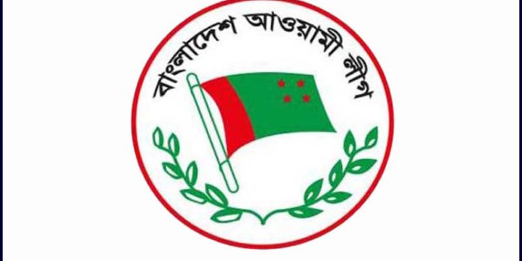 সারা দেশে আওয়ামী লীগের বিক্ষোভ আজ