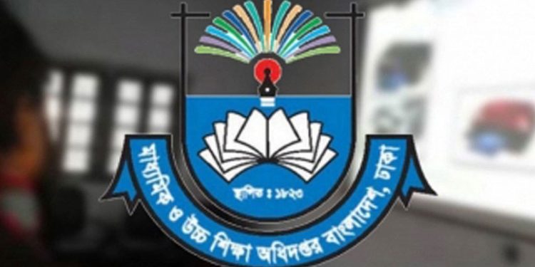 নতুন কারিকুলামে কার কী দায়িত্ব জানাল মাউশি