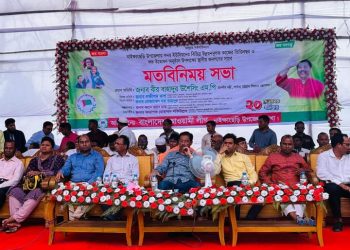 নাইক্ষ্যংছড়িতে ৩১ কোটি টাকার বিভিন্ন প্রকল্প উদ্বোধন করলেনঃ পার্বত্য মন্ত্রী বীর বাহাদুর এমপি