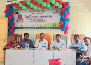 লামায় ভূমি সেবা সপ্তাহ উপলক্ষে উদ্বোধনী ও আলোচনা