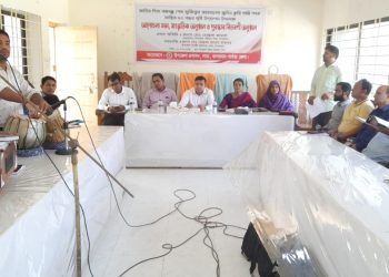 লামায় বঙ্গবন্ধুর জুলিও কুরি শান্তি পদক’ এর ৫০ বছর পূর্তি পালন